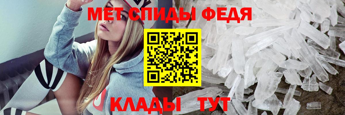 АМФ 98% Котовск