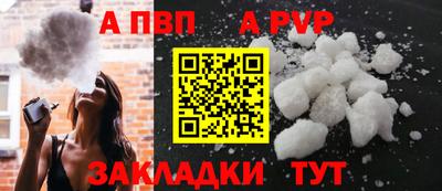 гидропоника Бузулук