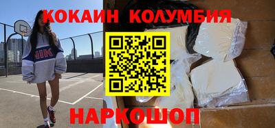 гидропоника Бузулук