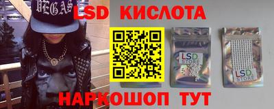 каннабис Будённовск