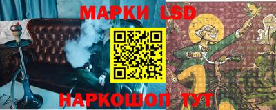 бутират Бугуруслан