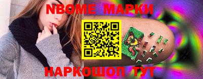 гидропоника Бузулук