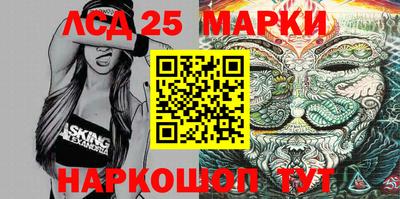 гидропоника Бузулук