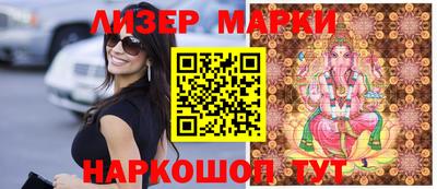 гидропоника Бузулук
