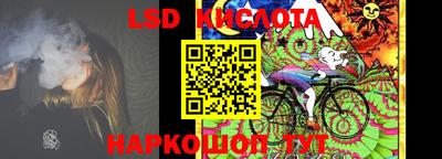 каннабис Будённовск