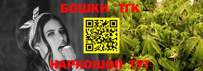 гидропоника Бузулук