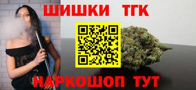гидропоника Бузулук