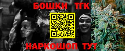 гидропоника Бузулук