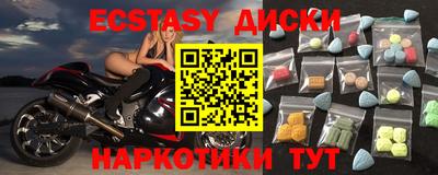 гидропоника Бузулук
