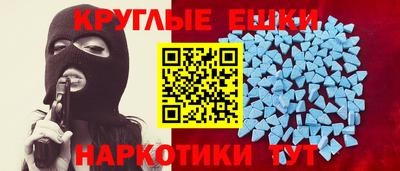 гидропоника Бузулук
