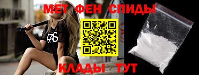 бутират Бугуруслан