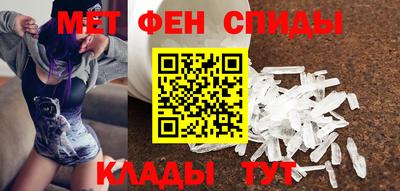 бутират Бугуруслан
