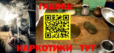 гидропоника Бузулук