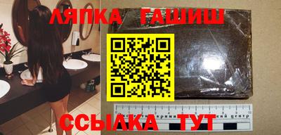 гидропоника Бузулук