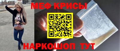 гидропоника Бузулук
